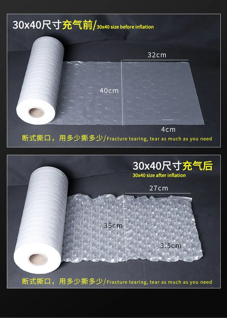详情-07.jpg