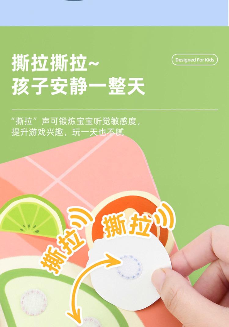 fd108d49-a8a7-49a0-ab85-42b6a8cb8faf.jpe