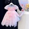 Vestido de verão para meninas 2025 Novo vestido Princesa Aisha Vestido de malha infantil elegante e doce