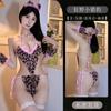Roupa íntima sexy de gato de leite ganancioso, tentação sexy, fofa, macia, fofa, pelo de leopardo, dramatização, adorável, fofa, pequena, rosa, uniforme de leopardo