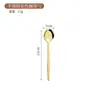 Set de Tres Piezas de Cuchillo, Tenedor y Cuchara de Acero Inoxidable Set Portugués Transfronterizo 410 Vajilla para Restaurante Hotel Caja de Regalo Cuchillo y Cuchara Estilo Occidental