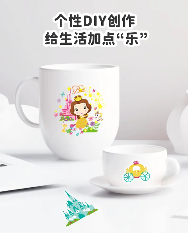 咕卡贴详情页_12.png