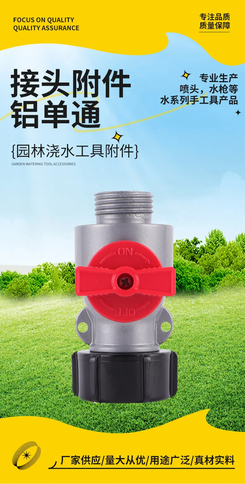 详情_01.jpg