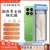Adecuado para Redmi K100promax película templada 3D termoformada pegamento completo desbloqueo K90max rodillo galvanizado aplicación sin polvo