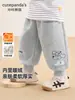 Pantalones de Felpa Kaka Panda para Niños, Pantalones Deportivos Cálidos de Invierno para Niños, Ropa de Invierno para Niñas, Pantalones para Bebé de Otoño/Invierno, Modernos