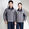 Roupas de Trabalho de Inverno Removíveis, Jaqueta Acolchoada de Algodão para Homens, à Prova de Frio, Espessada, Quente, Personalizável com Bordado, Resistente ao Desgaste e à Sujeira, Personalização de Uniformes de Fábrica