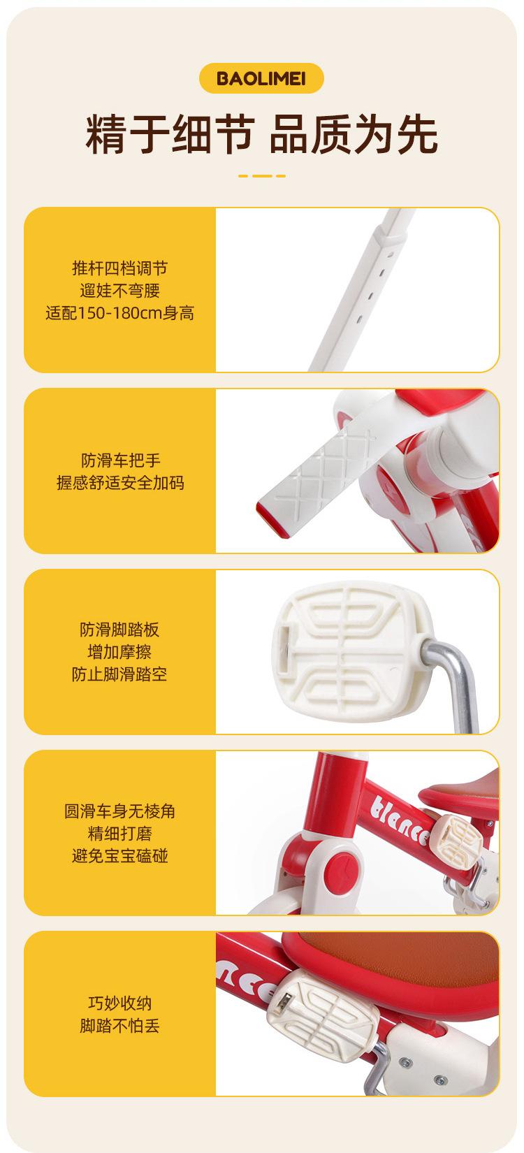 详情页_13.jpg