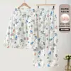 Mercado de empaques # Top de Manga Larga de Algodón Serie Nube con Almohadillas de Sujetador Integradas, Talla 4, para Niñas, 2026