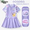 Falda Traje de Baño Bebé Niña Traje de Baño de Entrenamiento para Niña Pequeña Traje de Baño de una Pieza para Bebé Niña Falda de Baño de Secado Rápido Protección Solar Tendencia de Verano