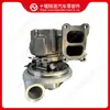 Adecuado para Turboalimentador de Motor Cummins HX55W 2840257