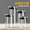 Tarro Hermético de Vidrio Transparente para Almacenamiento de Alimentos y Snacks con Tapa de Acero Inoxidable de Alto Borosilicato para Almacenamiento de Dulces