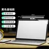 Lámpara de Clip para Pantalla de Portátil Asimétrica Lámpara de Relleno para Oficina Lámpara de Lectura para Estudiar Lámpara para Computadora Lámpara Colgante para Pantalla Regulable
