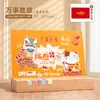 Calendário de Mesa de Madeira Estilo Chinês Criativo 2027 Logo Personalizado Novo Ornamento de Mesa Calendário do Ano do Carneiro Conjunto com Caixa de Presente