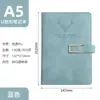 Cuaderno A5 de Cuero Suave Engrosado con Cierre de Cabeza de Ciervo, Cuaderno de Oficina con Tapa de Cuero, Cuaderno de Estudiante de Alto Valor para Preparación de Exámenes