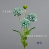Flores Artificiais com 4 Cabeças de Cravos Pequenos, Haste Única, para Jardinagem, Engenharia de Paisagismo, Vitrine de Shopping e Arranjo de Atmosfera Decorativa