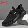 Warrior 2026 Tenis Nuevos para Hombre, Zapatos Casuales Versátiles de Otoño para Hombre, Zapatos Deportivos Ligeros con Superficie de Cuero, Color Café