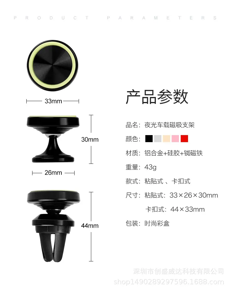 详情_18.jpg
