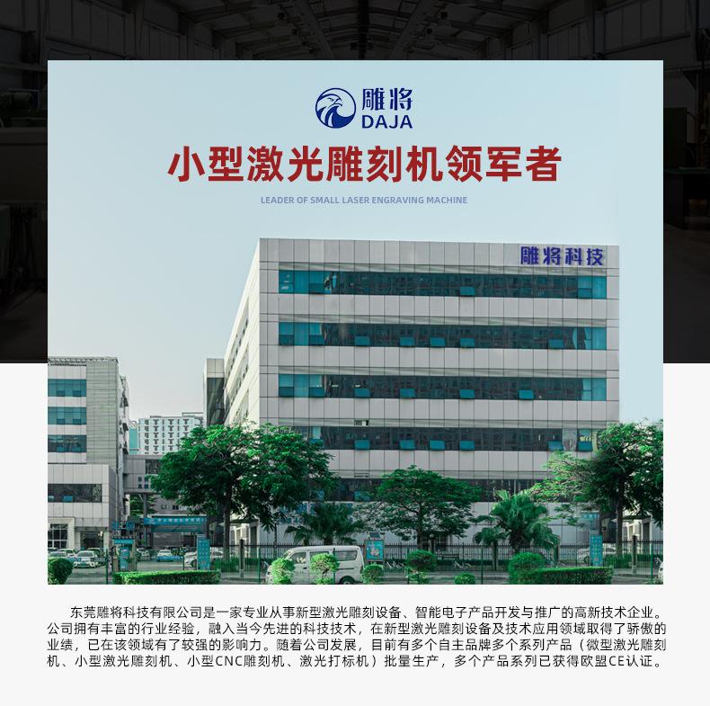 工厂实力2_01.jpg
