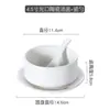Cuenco de sopa blanco puro de estilo occidental simple y creativo con dos asas, taza de sopa, cuenco para sopa, vajilla de cerámica para hornear, cuenco para avena de desayuno, cuenco para postre
