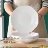 Plato de Cerámica Blanco Puro Flor de Ciruelo, Plato Hoja de Loto, Plato Pétalo, Plato Hondo, Plato para Cocina Casera, Plato para Frutas, Plato para Ensalada Fría, Plato de Forma Especial