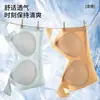 Soporte suave, sujetador tipo top fresco y cómodo, ropa interior push-up y anti-caída, sujetador delgado ajustable para mujer