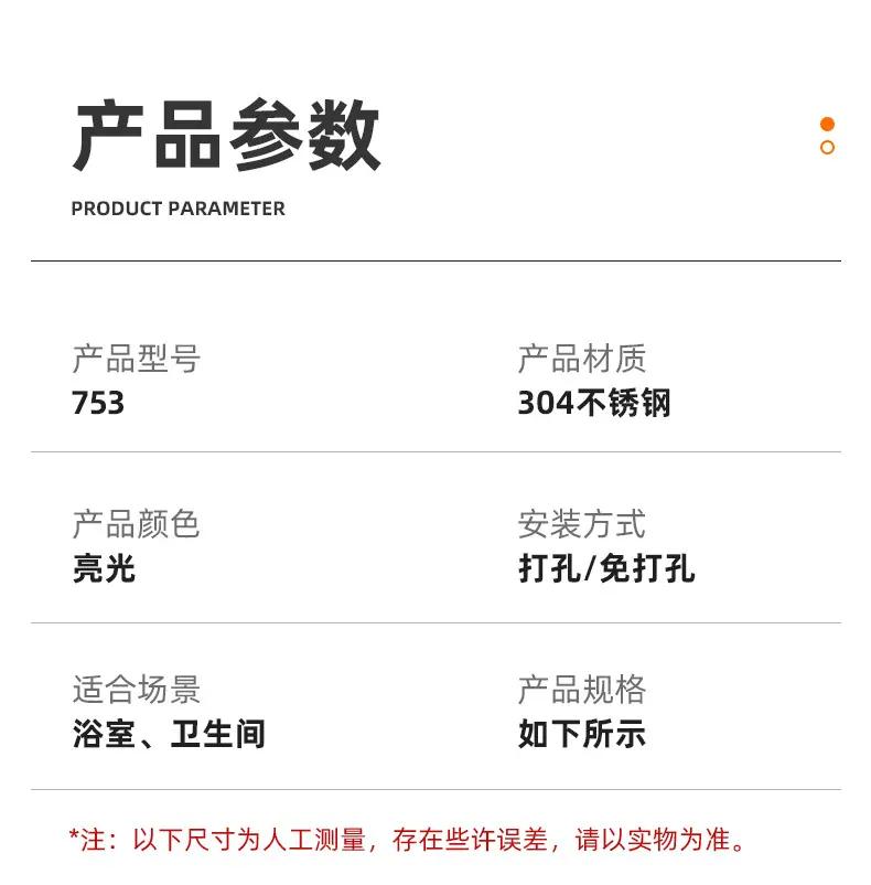 伊特详情_10.jpg