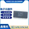 AD82128-QG28NRR Original, encapsulado TSSOP28, entrada digital, chip amplificador de audio 2*25W