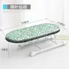 Tábua de Passar para Uso Doméstico, Tábua de Passar Dobrável, Tábua de Passar de Mesa, Suporte para Tábua de Passar, Almofada Elétrica para Passar, Tamanho Pequeno Mini