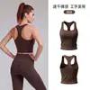 Top de Entrenamiento Deportivo Pilates Yoga Transpirable Aimp para Mujer, Camiseta sin Mangas de Yoga Fitness con Espalda Bonita de Secado Rápido