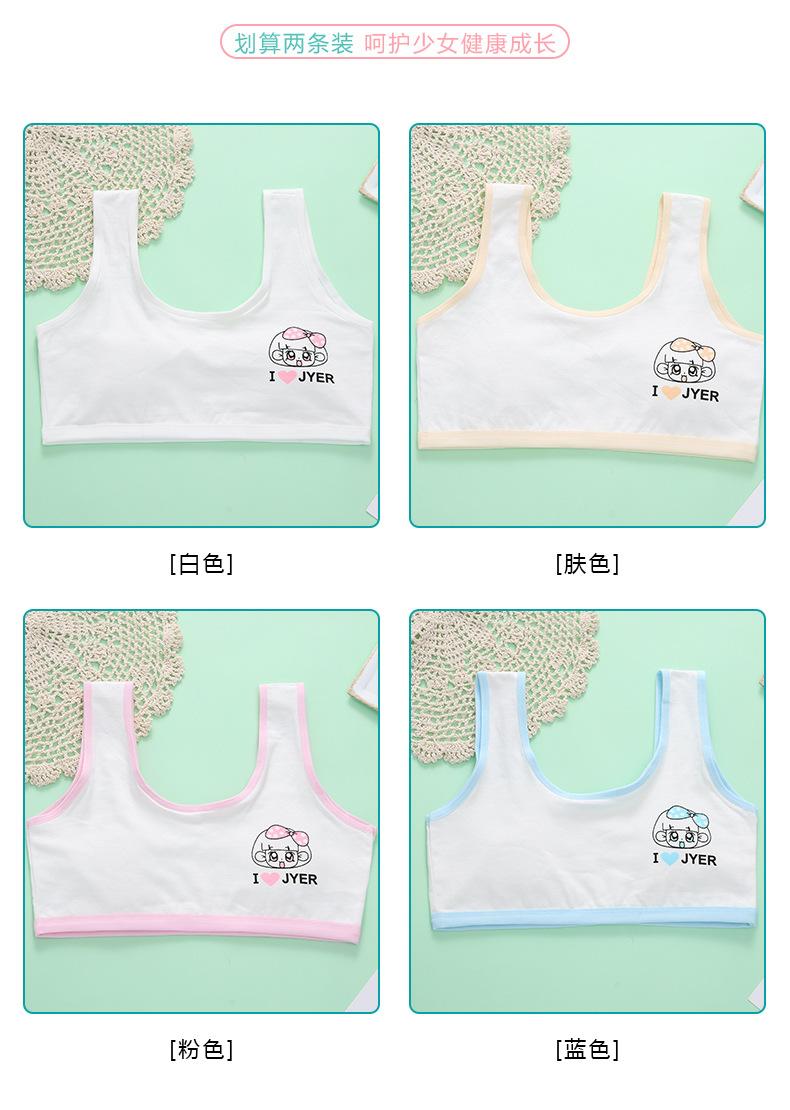 详情页A (4).jpg