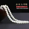 Jade Branco Hetian Jade de Seda Dourada de Xinjiang Colar de Jade Branco Colar de Jade Branco 10mm para Mulheres Colar e Pulseira para Homens e Mulheres