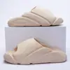 Sandalias Deportivas y Chanclas de Eva con Sensación de Deslizamiento de 5.0 cm para Hombre, Ropa de Verano para Salir, Hogar, Interior, Baño para Hombre, Antideslizante
