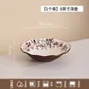 Conjunto de tigela e prato de cerâmica retrô bicolor feito sob medida, um conjunto de jantar luxuoso e de alta qualidade, um novo design perfeito para decoração de casa e como presente de inauguração de casa
