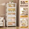 Armario Plegable Transparente para Dormitorio, Gabinete de Almacenamiento sin Instalación, Caja de Almacenamiento de Plástico, Gabinete de Almacenamiento para Bebés y Niños