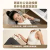 Pistola de masaje de fascia de doble cabezal en forma de U, masajeador multifuncional para relajación muscular, masajeador cervical de vibración portátil para oficina para mujeres