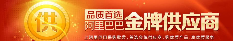 微信图片_20190929161040