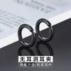 Acero de Titanio Clip para Oreja Sin Perforación Aros Lisos para Oreja de Hombre Tendencia Rascally Cool Aros para Oreja 2026 Nuevo Venta Caliente Versátiles Accesorios para Pendientes