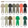Roupas Infantis Tilani 2026Aw Estilo Europeu e Americano Moletom Pulôver de Algodão Felpudo 340g para Meninos e Meninas, Roupa Infantil Estudantil 100% Algodão