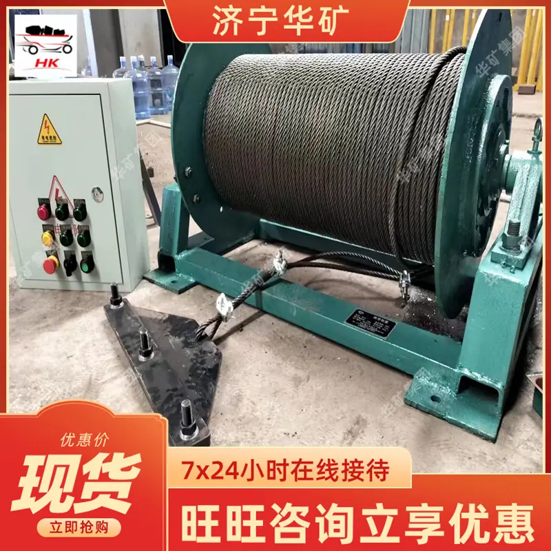 QQ图片20241025103242