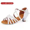 Sapatos de Dança Latina para Adultos, Sapatos de Dança Latina Profissionais com Solado Grosso para Mulheres, Sapatos de Salão de Dança de Cetim com Solado Macio Antiderrapante