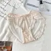 Ropa interior de mujer de encaje, parte inferior de algodón puro en la entrepierna, cómoda, amigable con la piel, suave, transpirable, sexy, de malla, bragas de cintura media para mujer