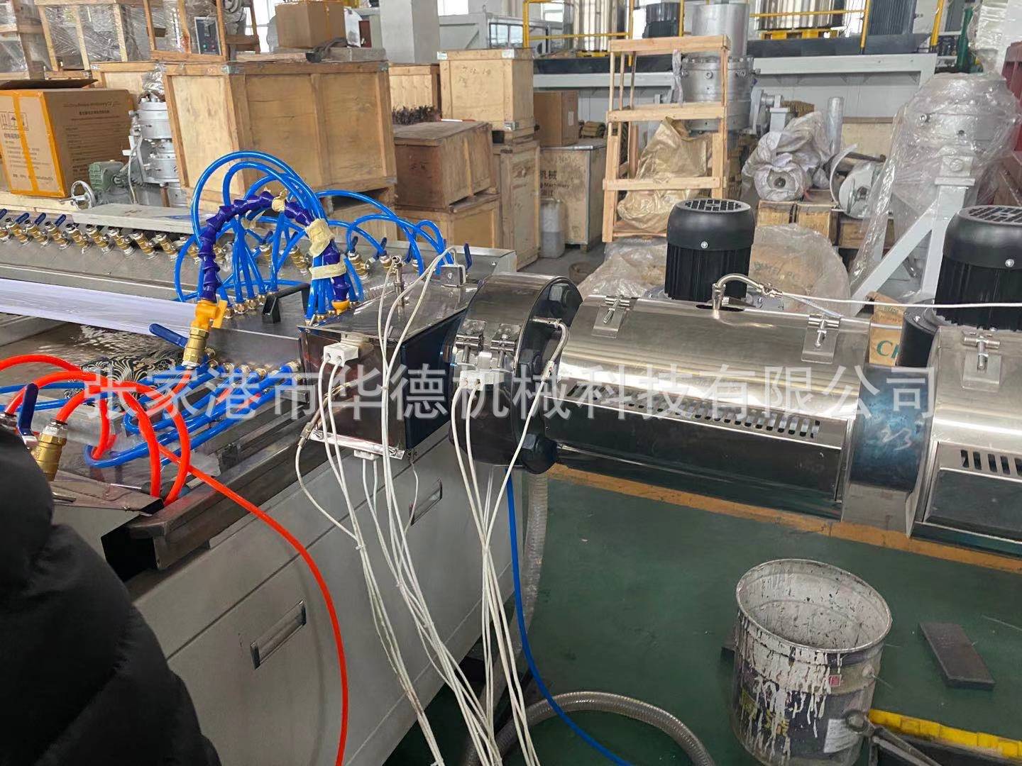 微信图片_20210127135744