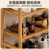 Zapatero Simple de Bambú para Uso Doméstico, Zapatero de Pie con Múltiples Niveles, Ahorrador de Espacio, Pequeño Zapatero Económico para Almacenamiento en Dormitorio