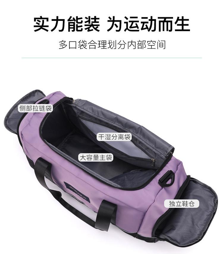 旅行包_09.jpg