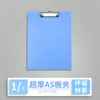 Pasta Prancheta A4 com Logo de Padrão Personalizado Bloco de Notas Clip de Placa Dura para Escritório Clip para Papel de Teste Armazenamento de Suprimentos