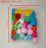 Juguetes para Gatos, Juguetes Nuevos para Mascotas, Pistolas de Juguete Interactivas, Juguetes de Entretenimiento Propio para Gatos, Juguetes de Peluche, Suministros para Mascotas