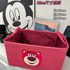Cesta de Almacenamiento de Tela con Dibujos Animados de Tres Capas Engrosada Cesta para Guardar Juguetes y Snacks Cesta Organizadora para Artículos Varios Caja de Almacenamiento Plegable Armario