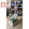 Máquina de tejer con chorro de agua con hilo de dobladillo de doble cabezal, rueda de tubo de dobladillo, máquina bobinadora de hilo, máquina de tubo bobinador de hilo, máquina de dobladillo de hilo