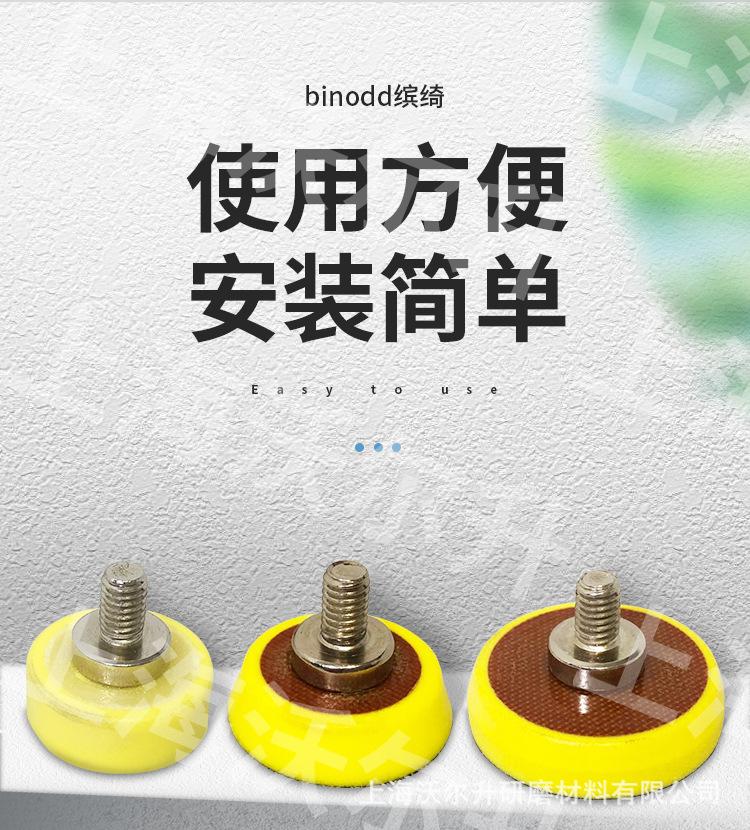 详情页_01.jpg