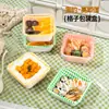 Día del Niño Caja de Embalaje para Pastel Pintada a Mano Postre Macarons Empaque Bento Melaleuca Tiramisú Caja